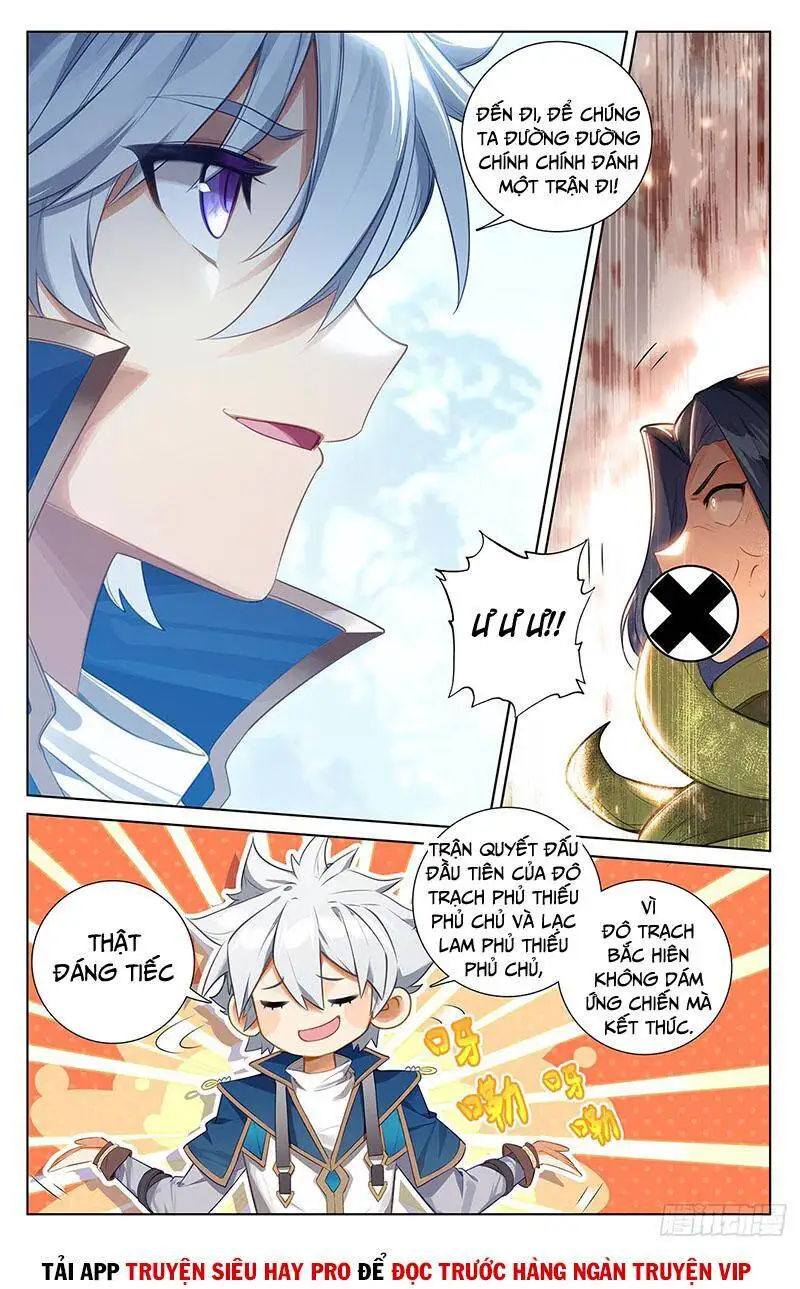 Chapter 168 - Image 2