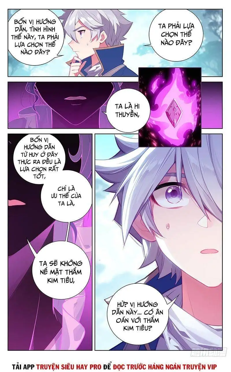 Chapter 169 - Image 3