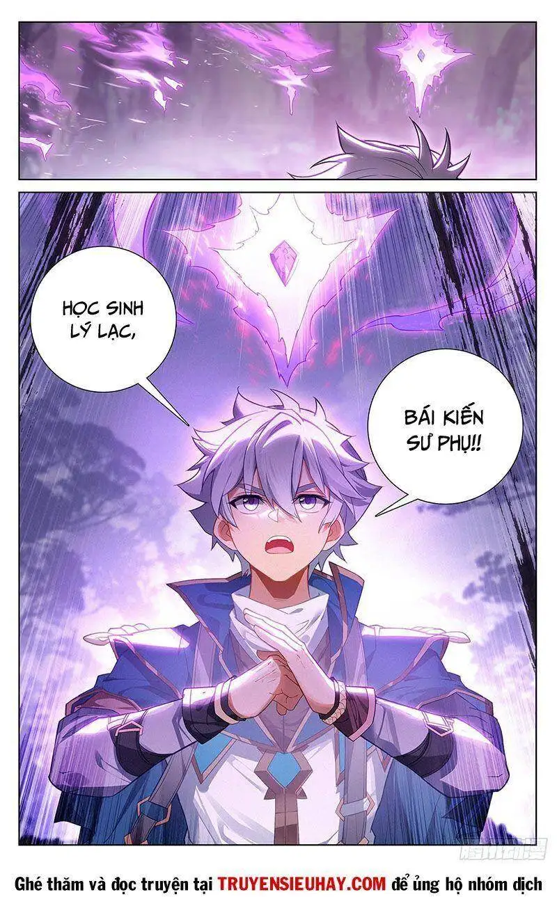 Chapter 169 - Image 5