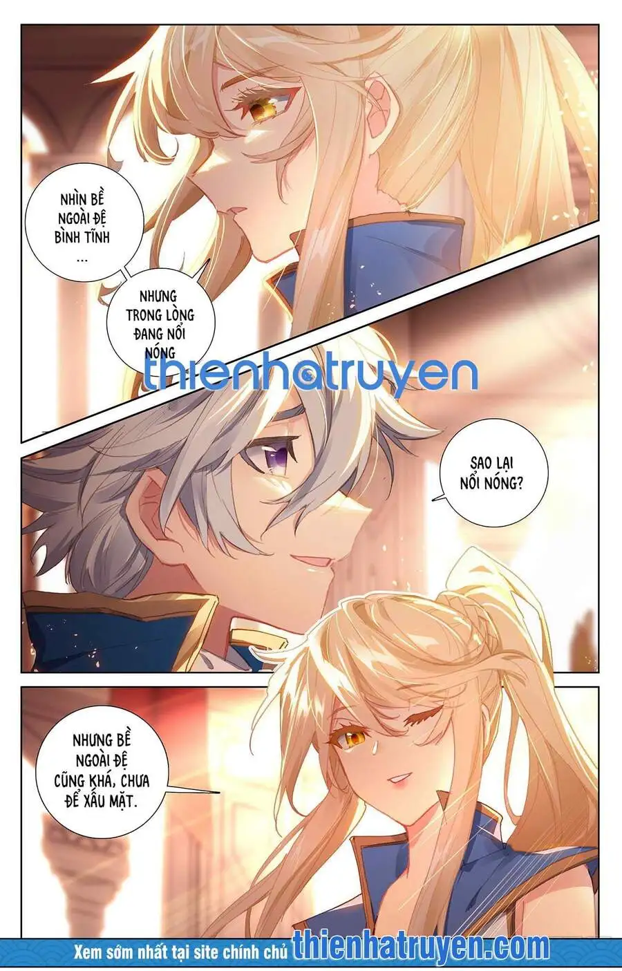 Chapter 17 - Image 1