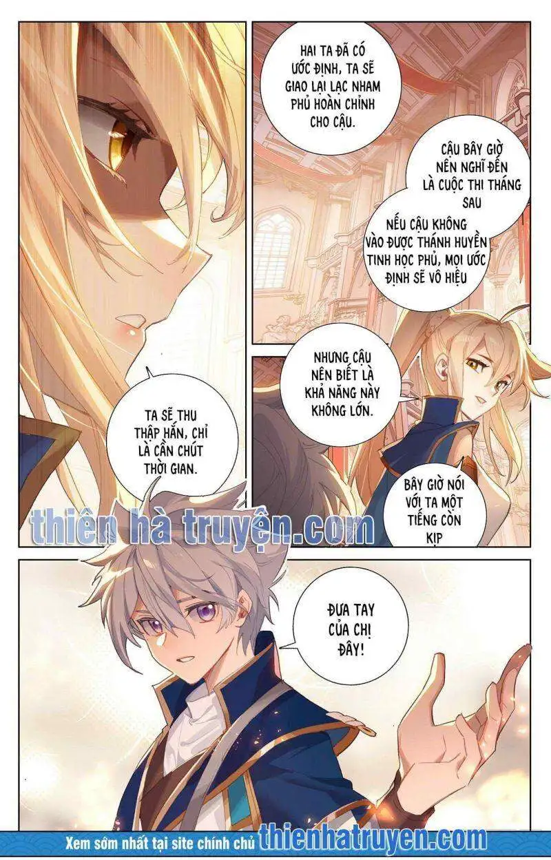 Chapter 17 - Image 4