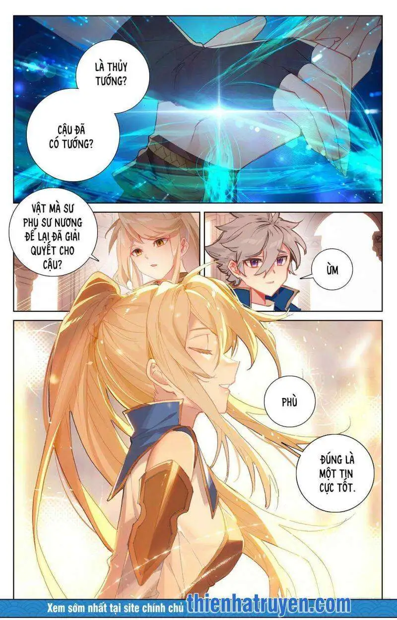 Chapter 17 - Image 6