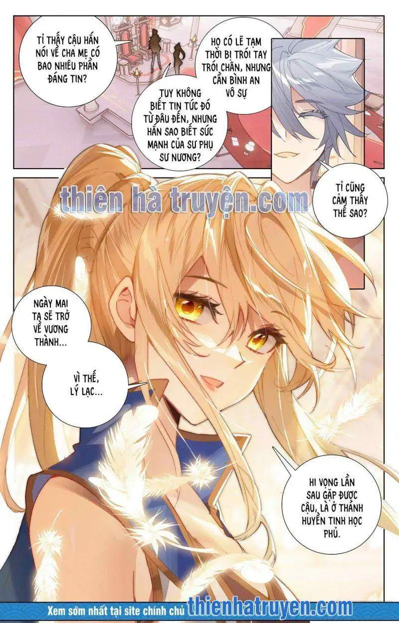 Chapter 17 - Image 7