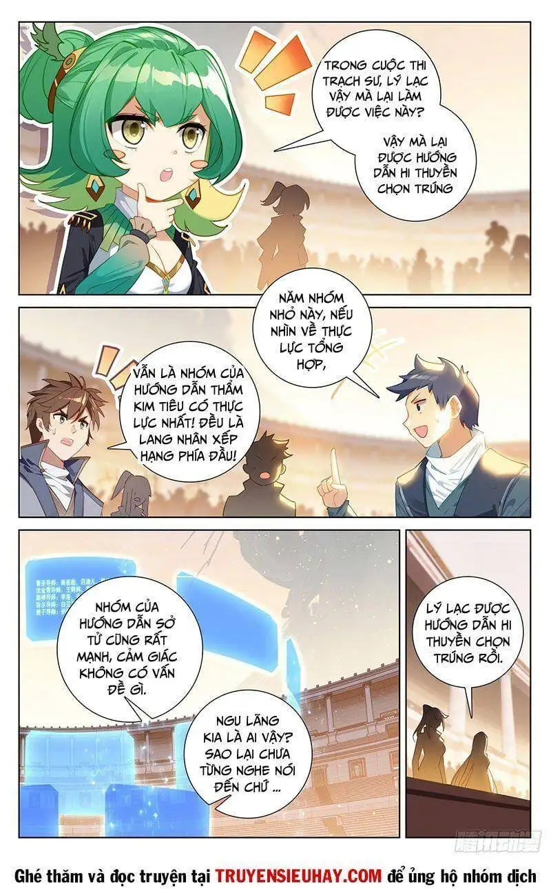 Chapter 172 - Image 1