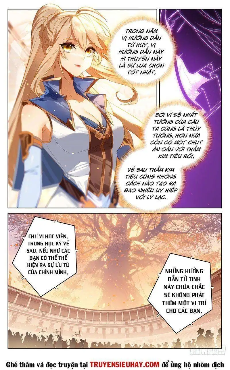 Chapter 172 - Image 2