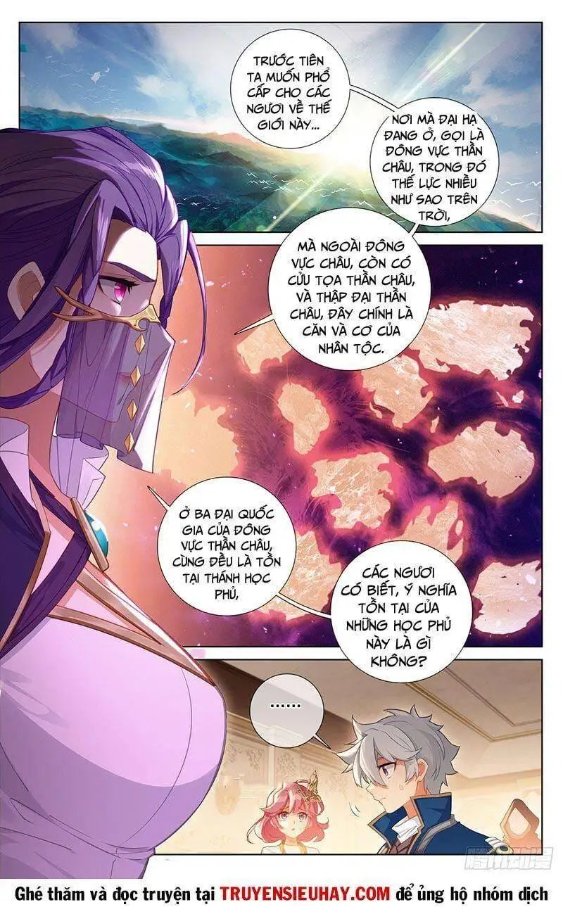 Chapter 177 - Image 2