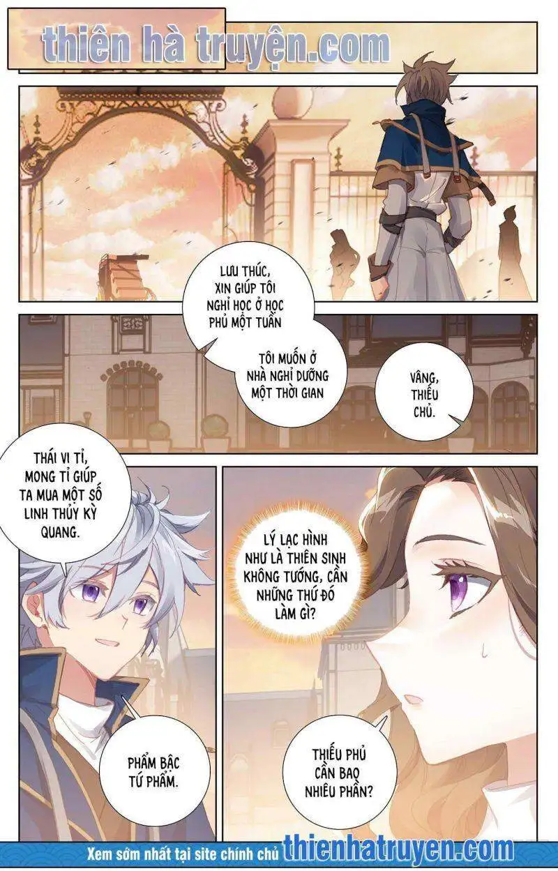 Chapter 18 - Image 1