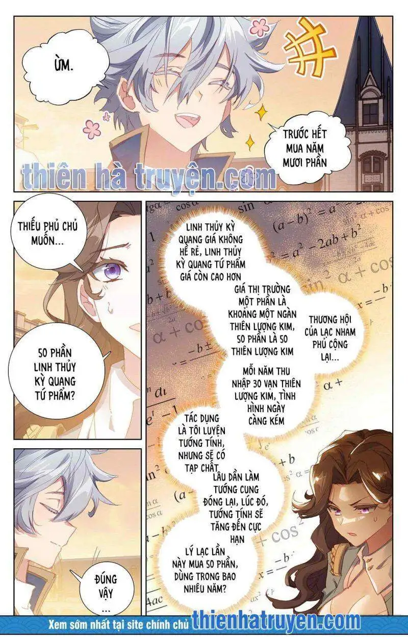 Chapter 18 - Image 2