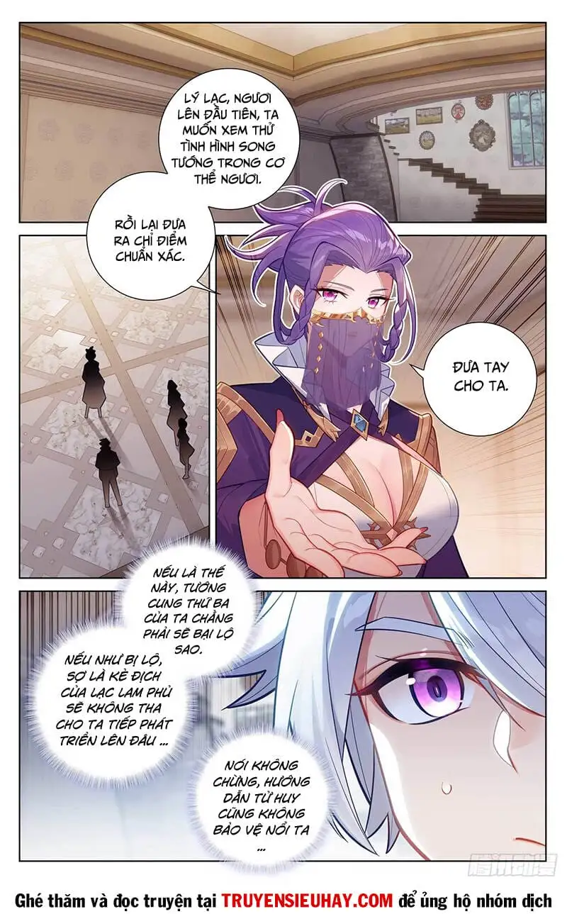 Chapter 182 - Image 5