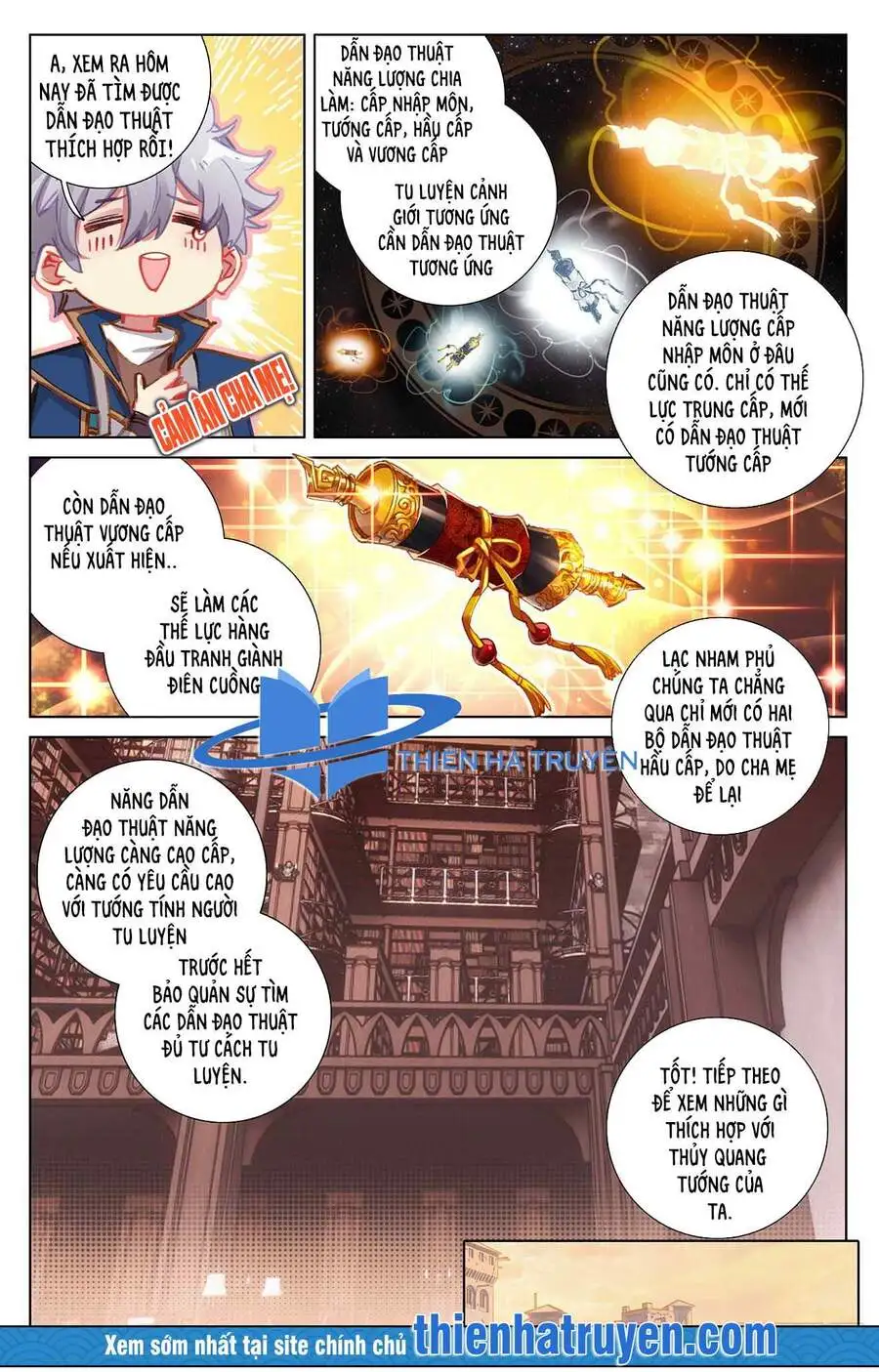 Chapter 19 - Image 1