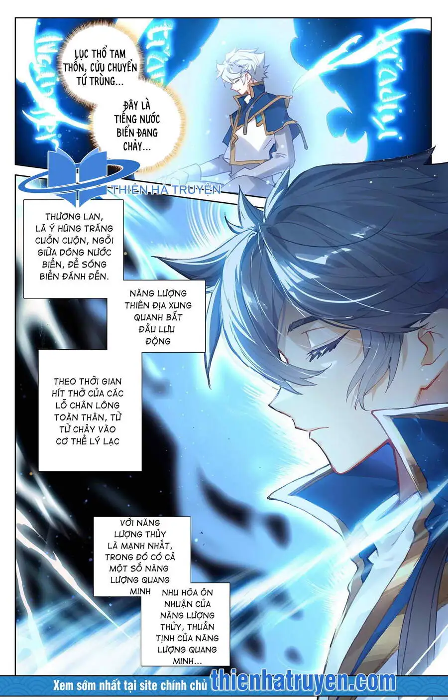 Chapter 19 - Image 7