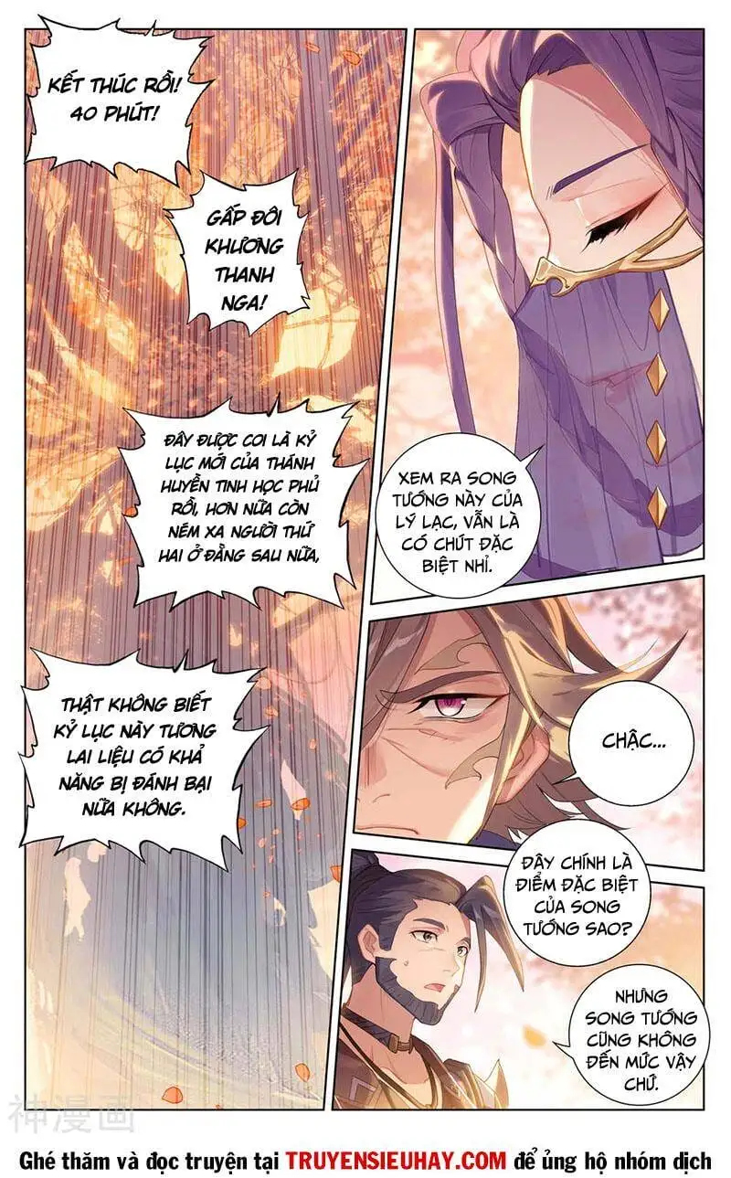 Chapter 191 - Image 7