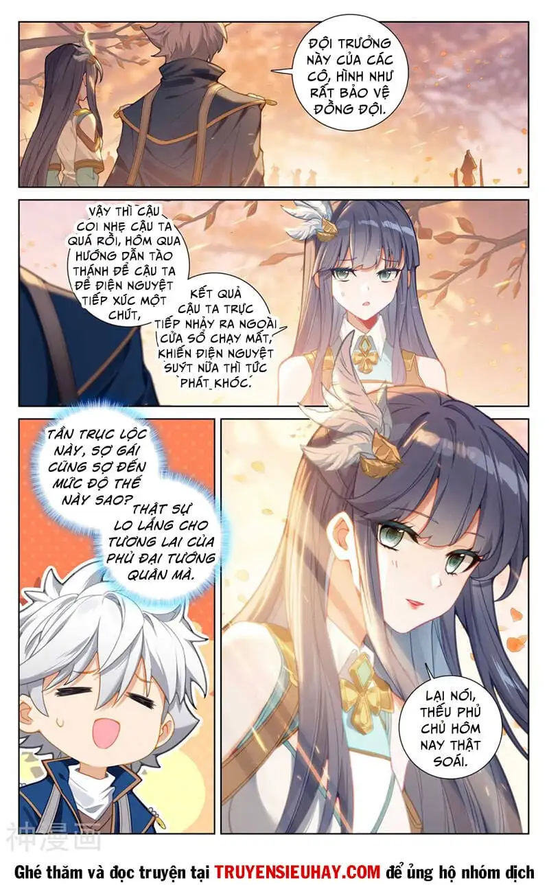 Chapter 194 - Image 5
