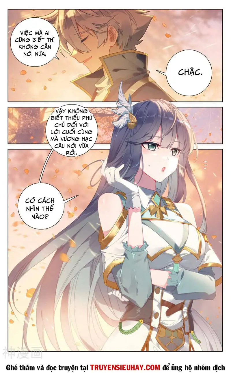 Chapter 194 - Image 6
