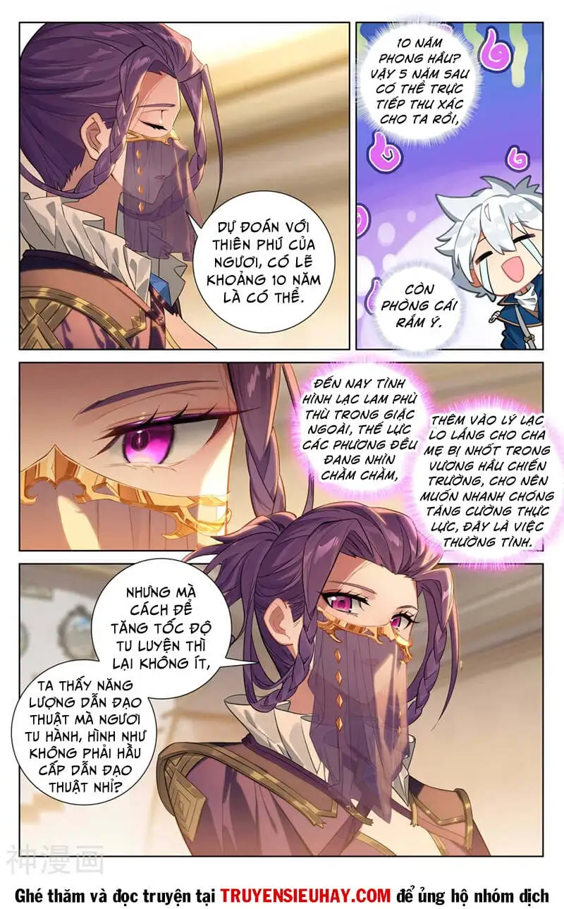 Chapter 196 - Image 1