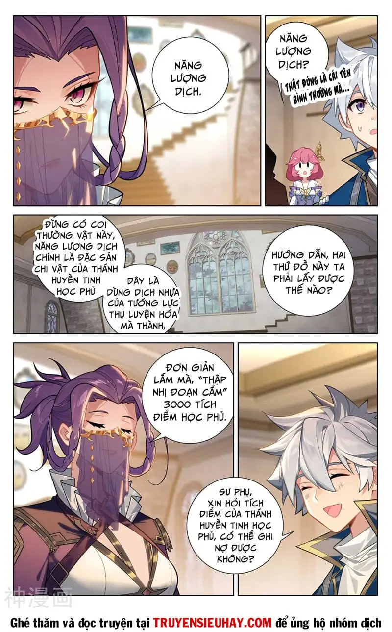 Chapter 196 - Image 3