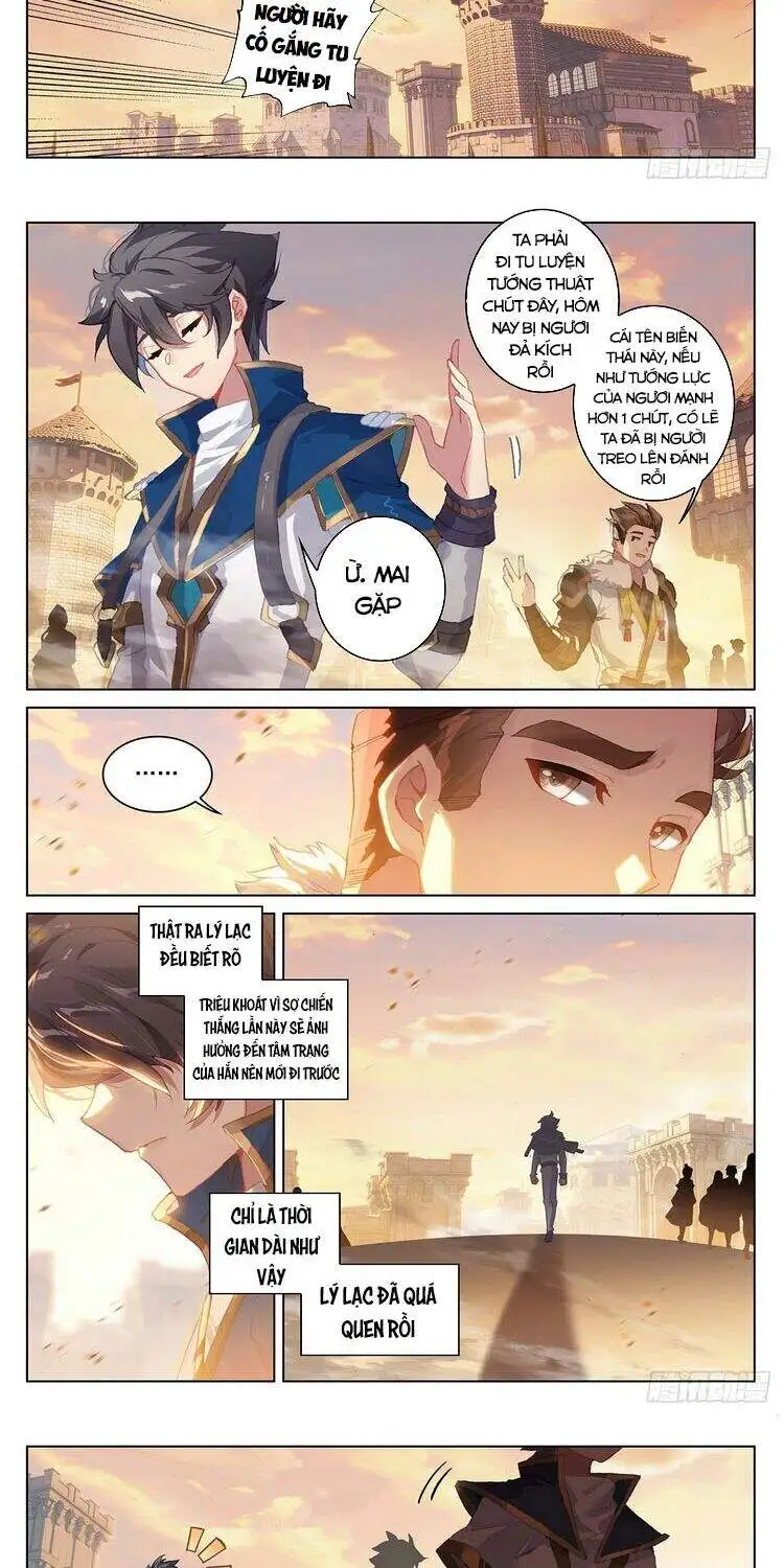 Chapter 2 - Image 5