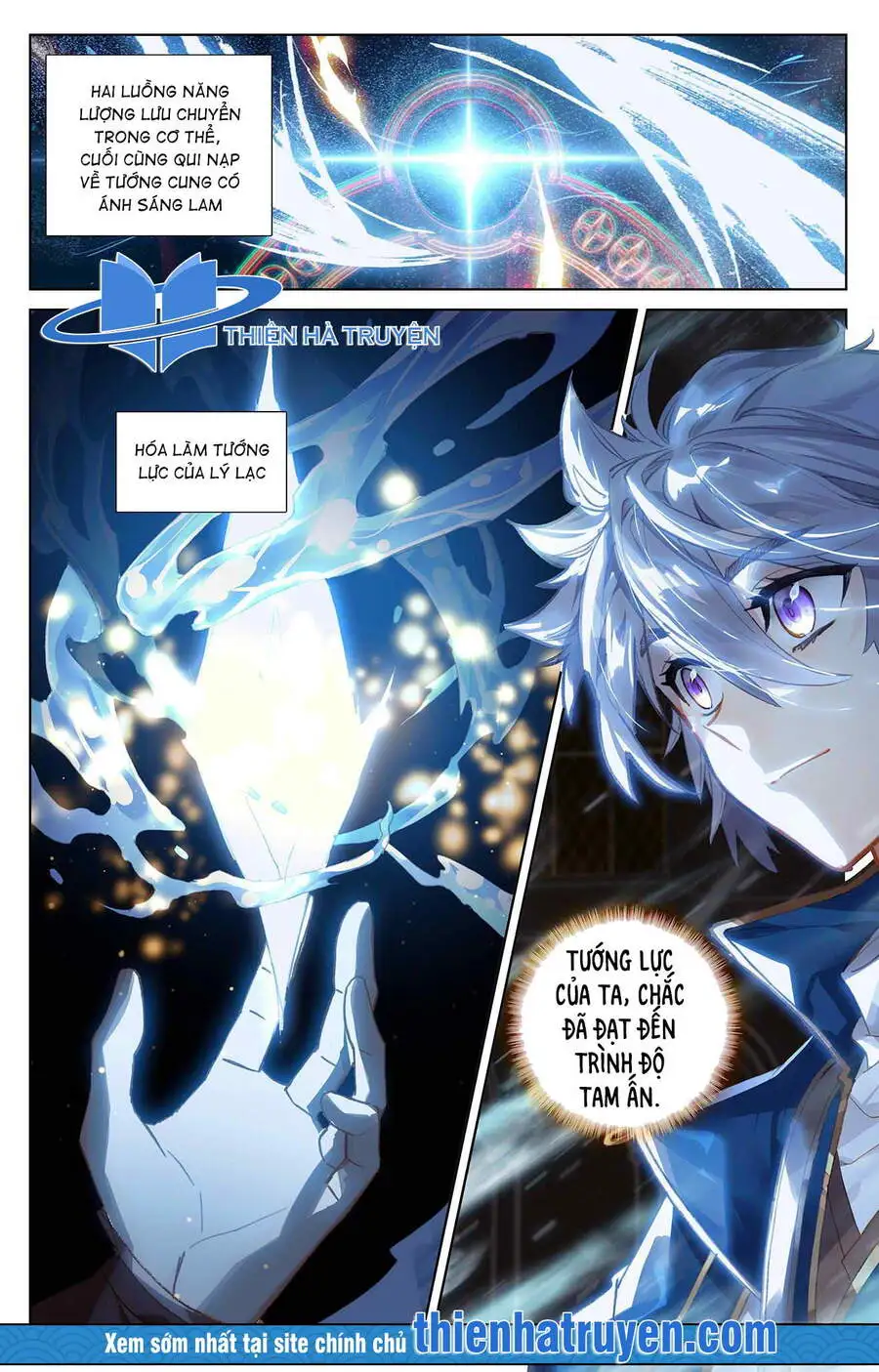 Chapter 20 - Image 1