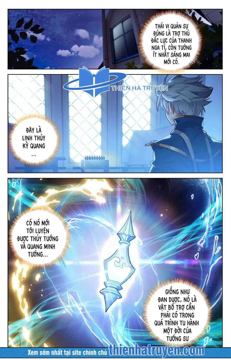 Chapter 20 - Image 3