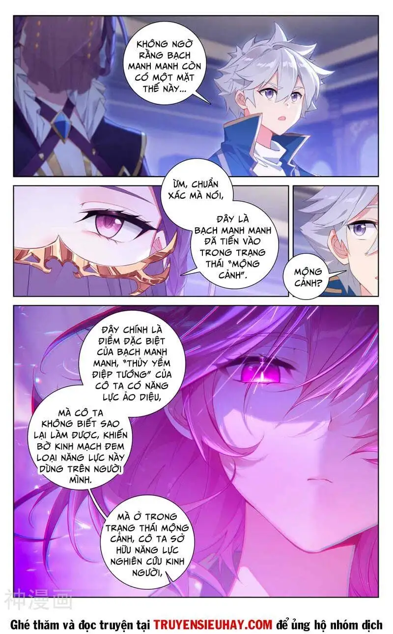 Chapter 201 - Image 7
