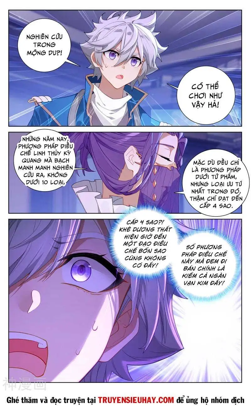 Chapter 202 - Image 1