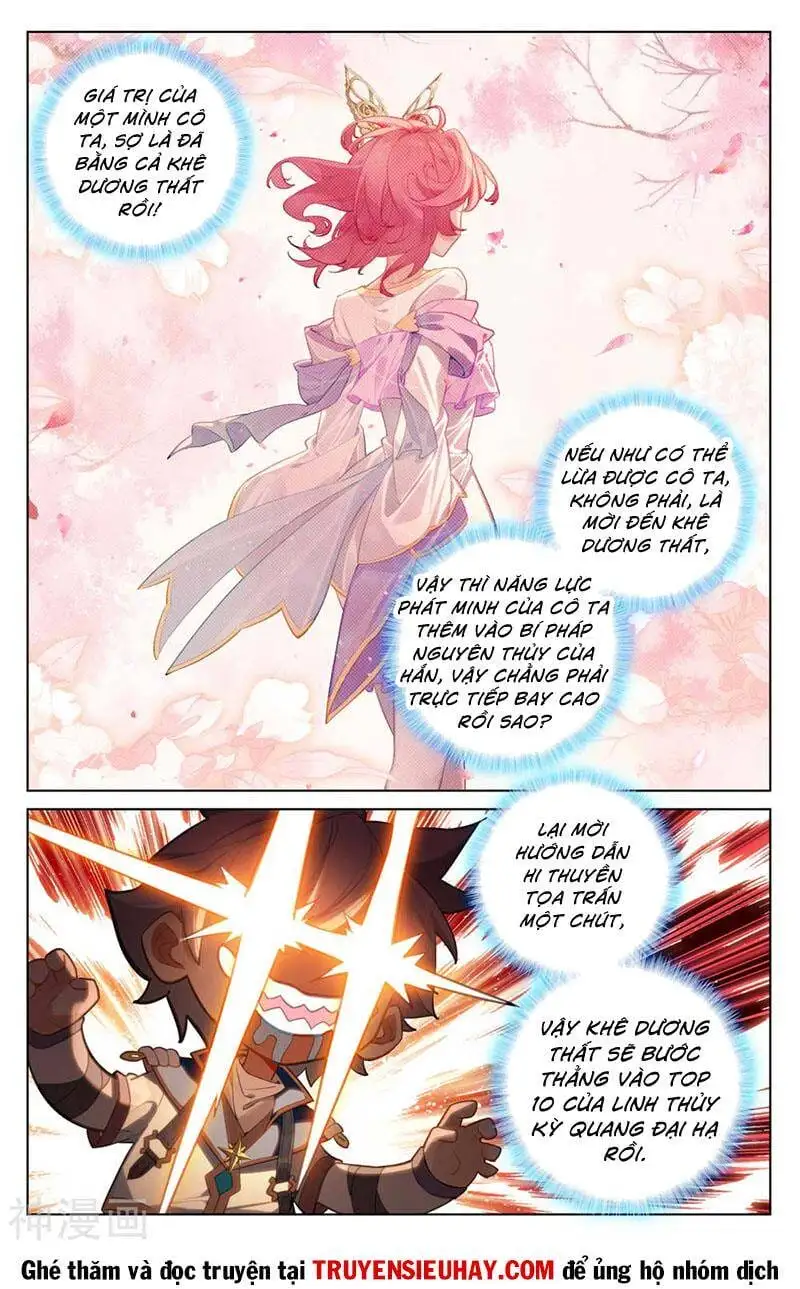Chapter 202 - Image 2