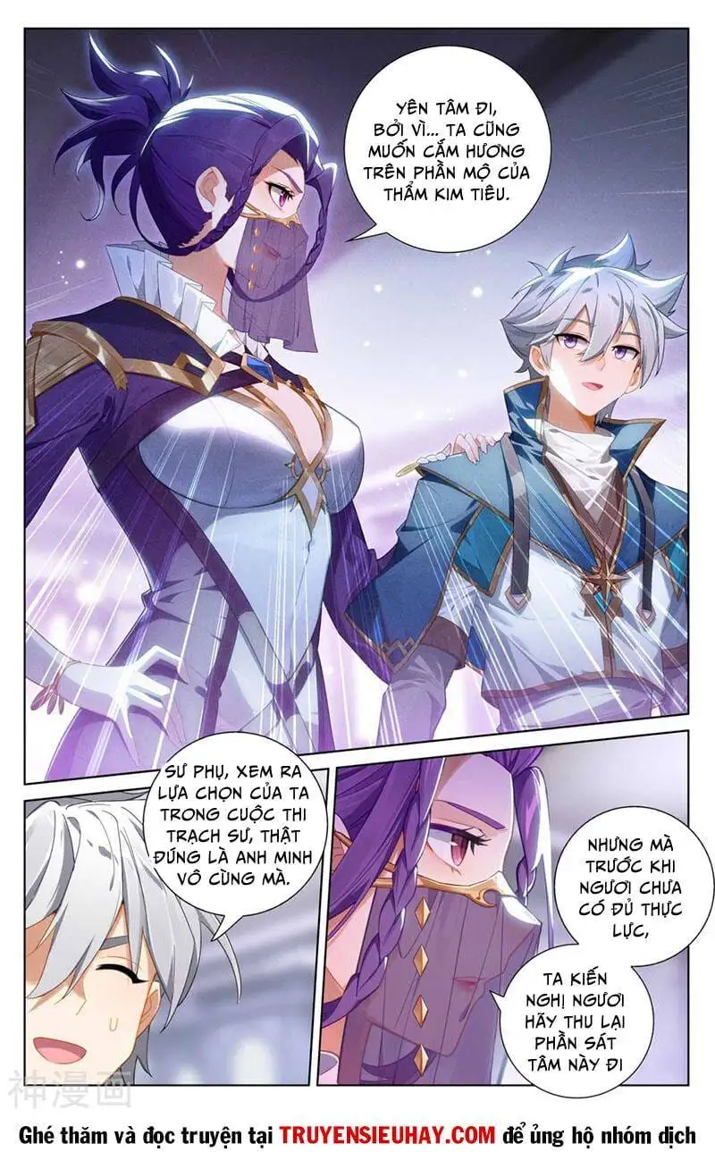 Chapter 203 - Image 1
