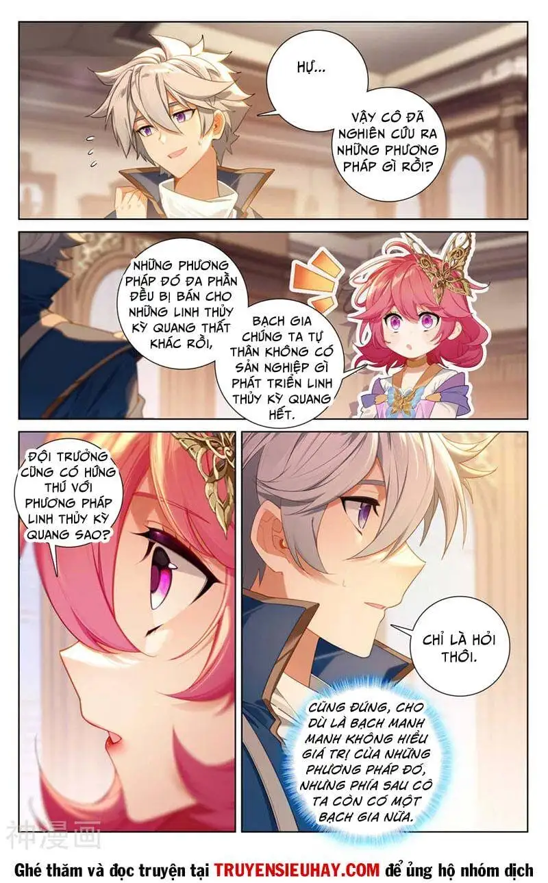Chapter 204 - Image 2