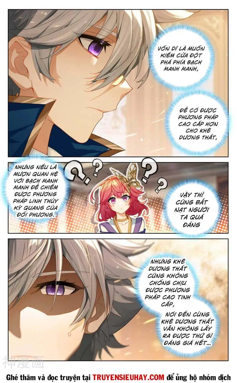 Chapter 204 - Image 3