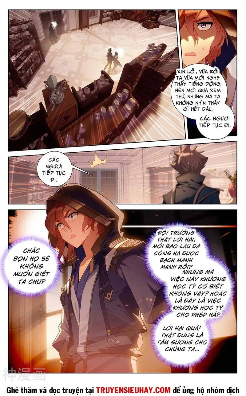 Chapter 206 - Image 1
