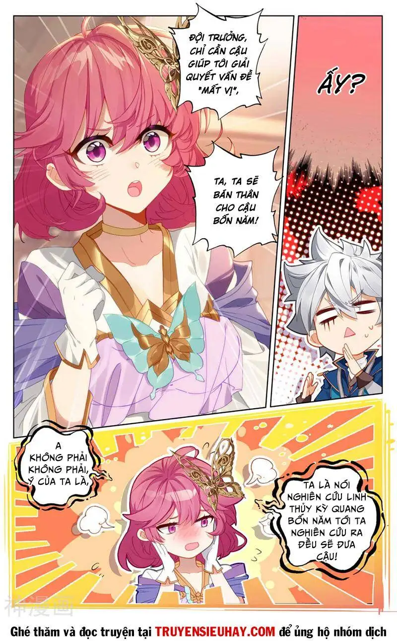 Chapter 206 - Image 3