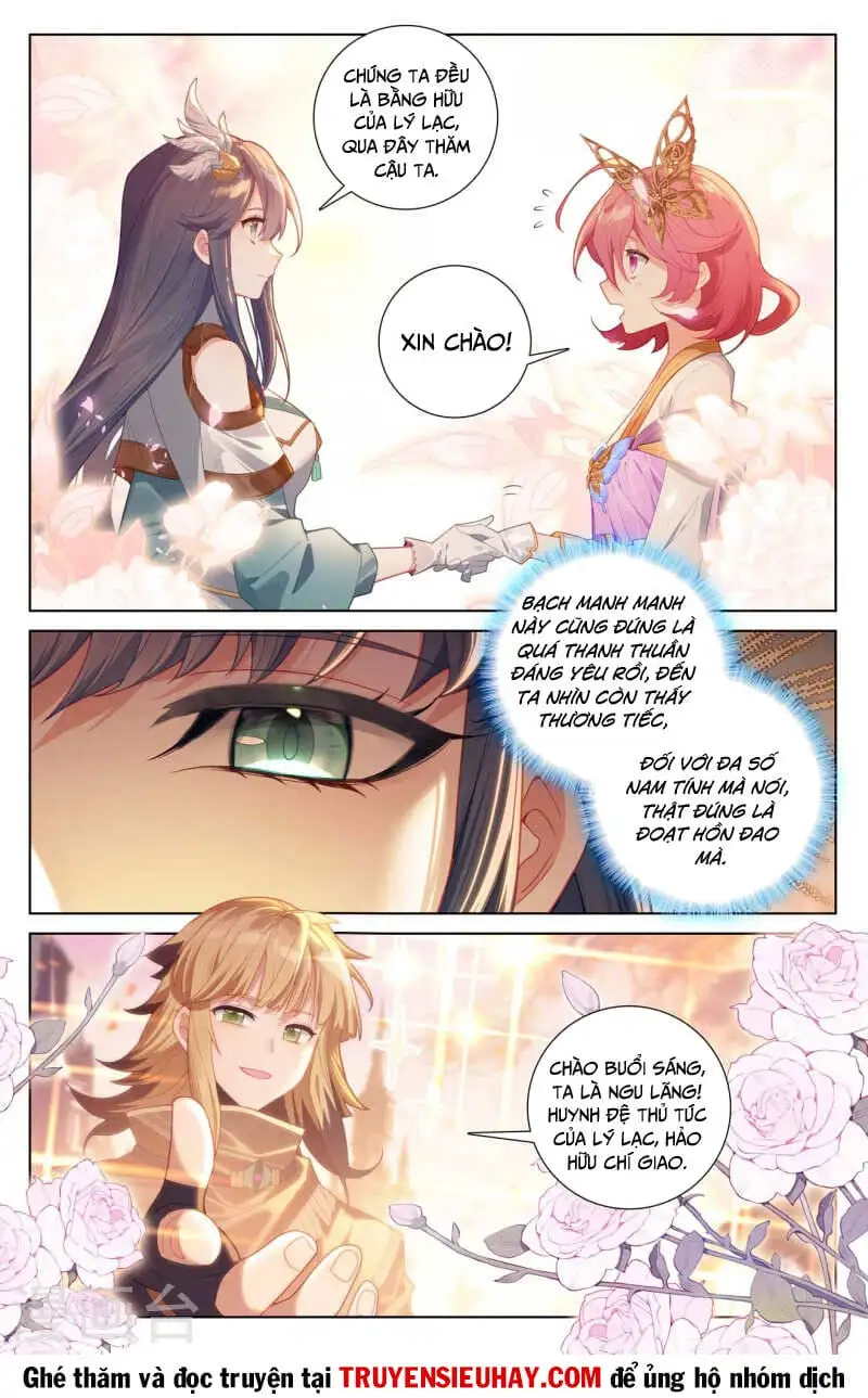 Chapter 208 - Image 4