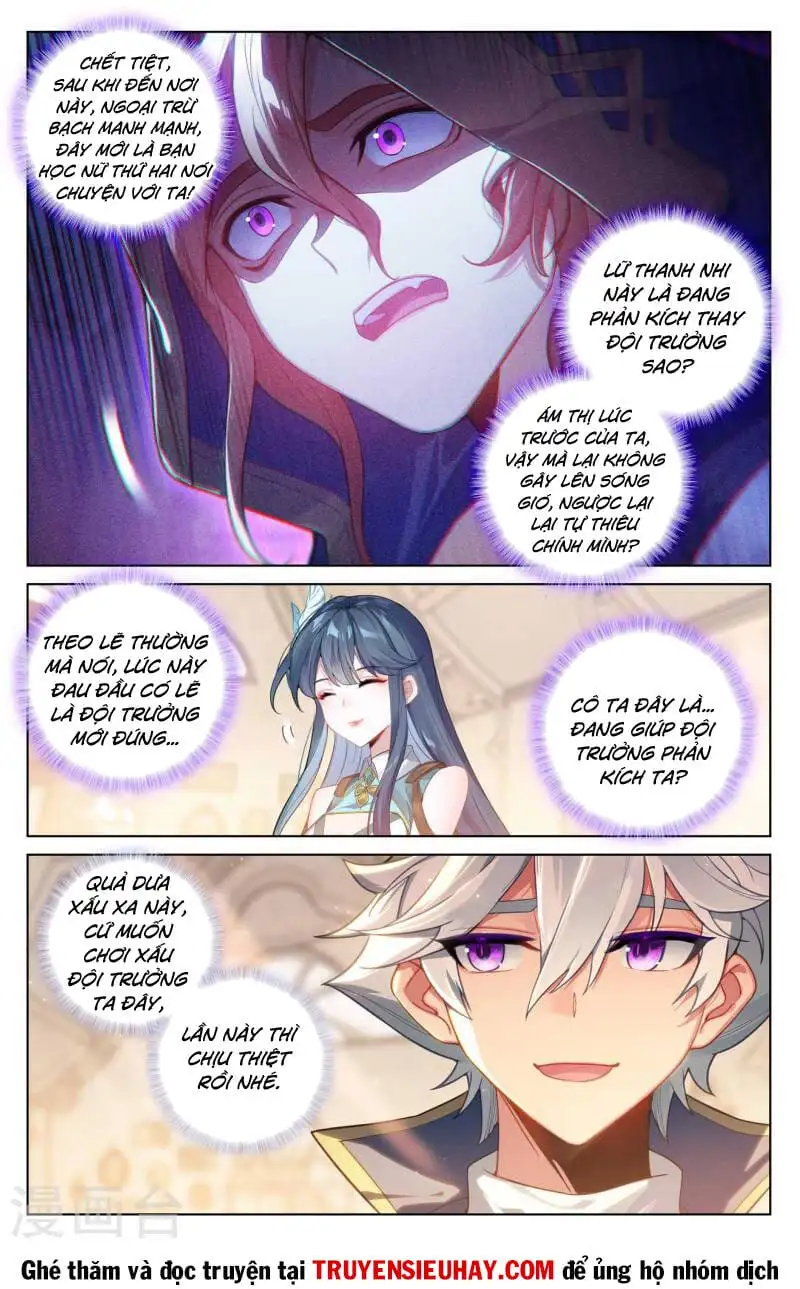 Chapter 209 - Image 4
