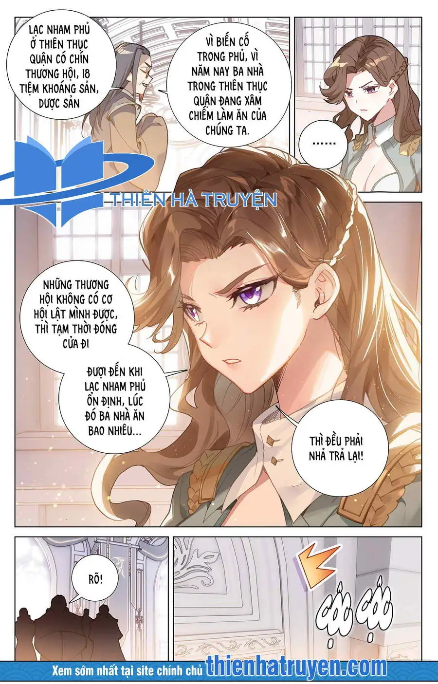 Chapter 21 - Image 1