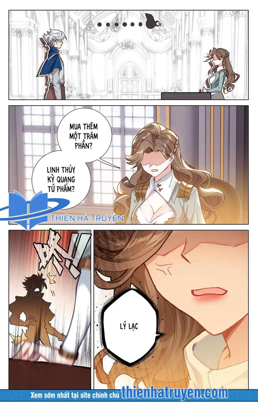 Chapter 21 - Image 3