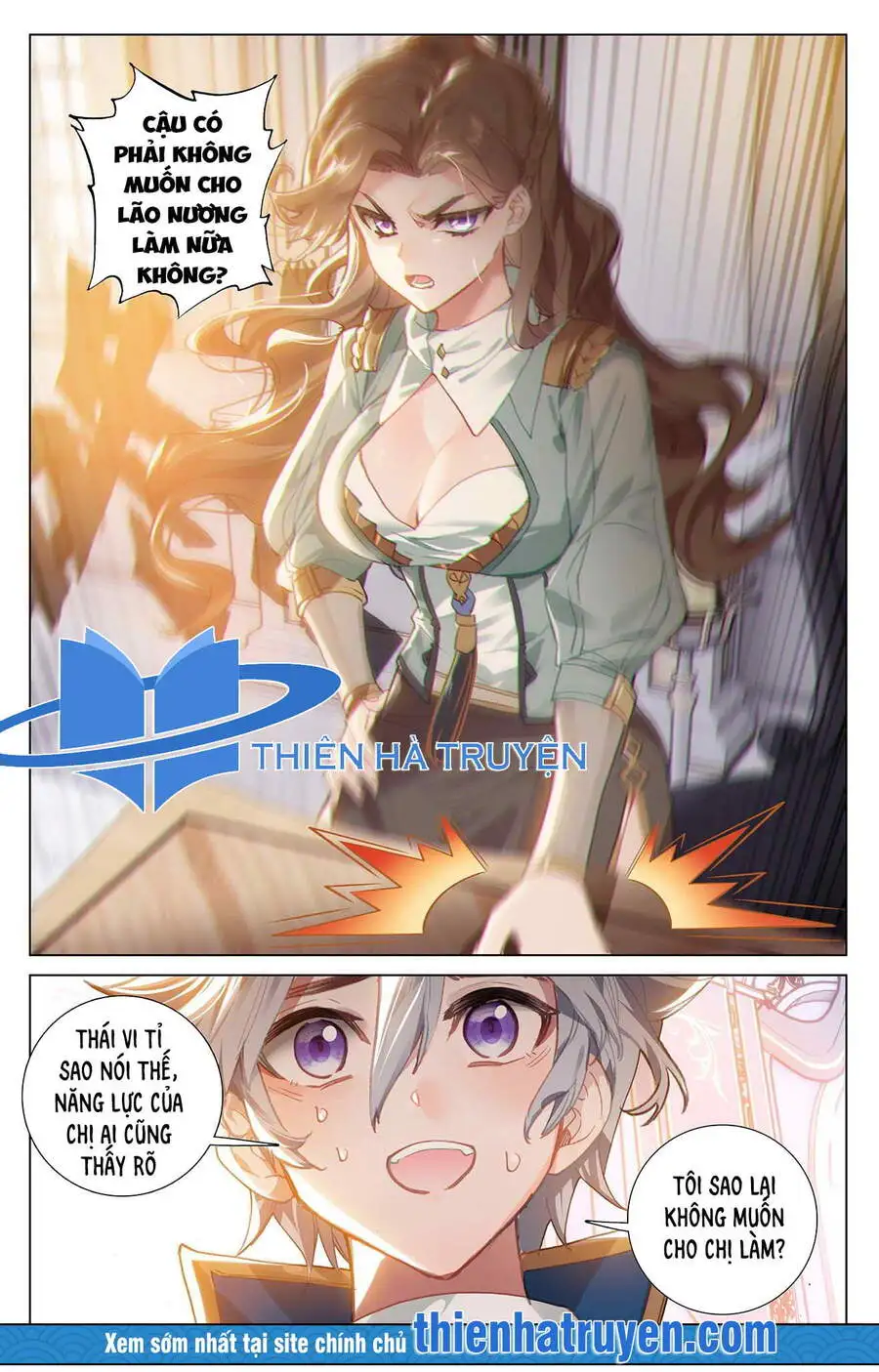 Chapter 21 - Image 4