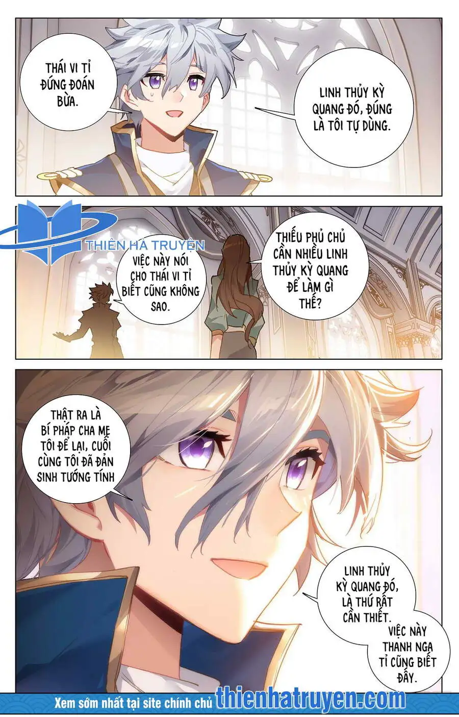 Chapter 21 - Image 6