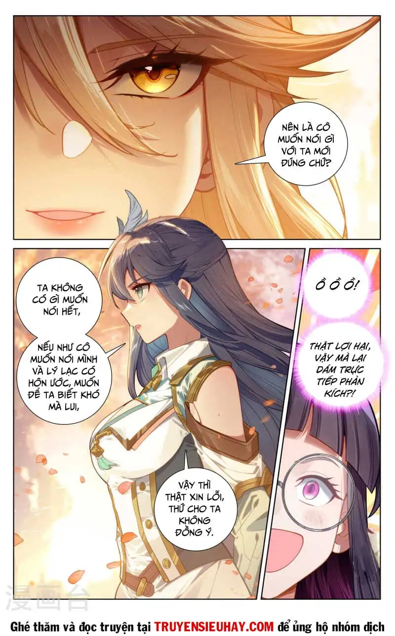 Chapter 211 - Image 2