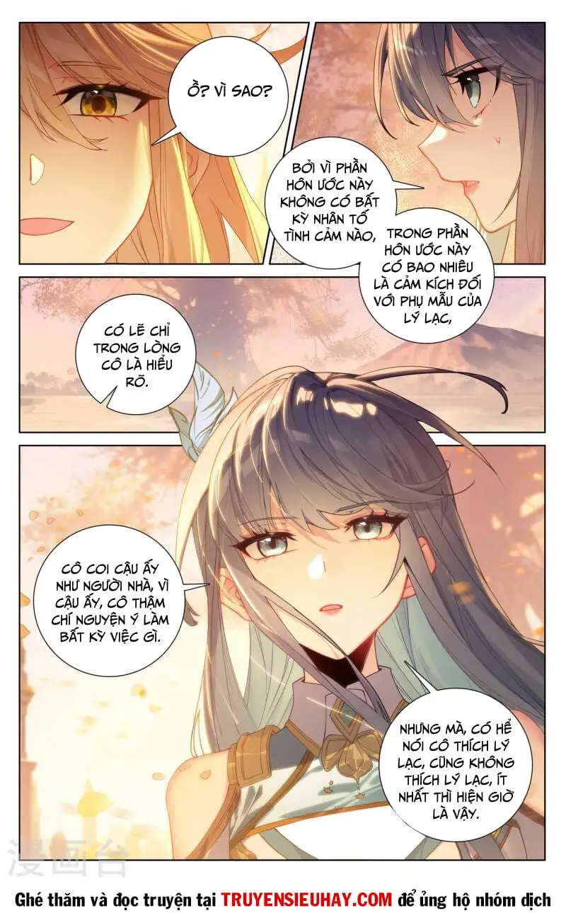 Chapter 211 - Image 3