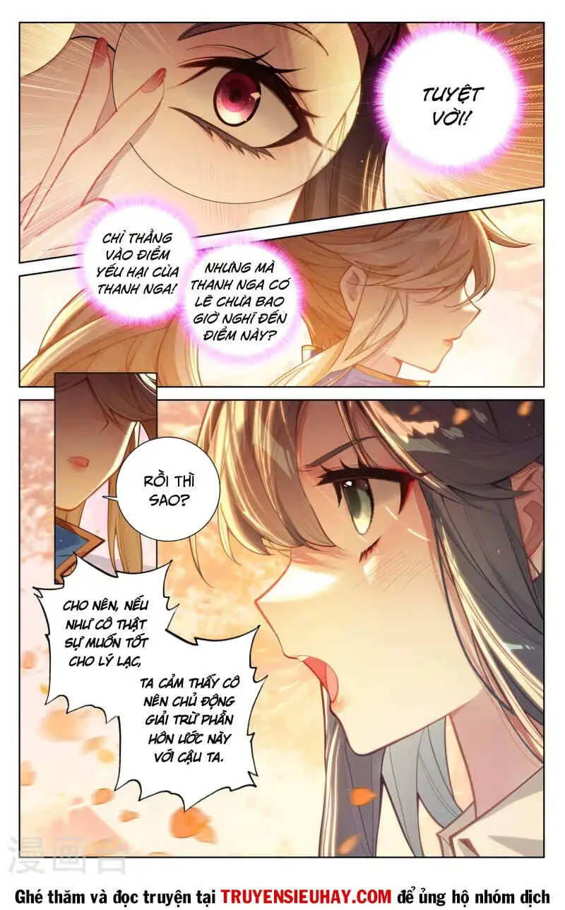 Chapter 211 - Image 4