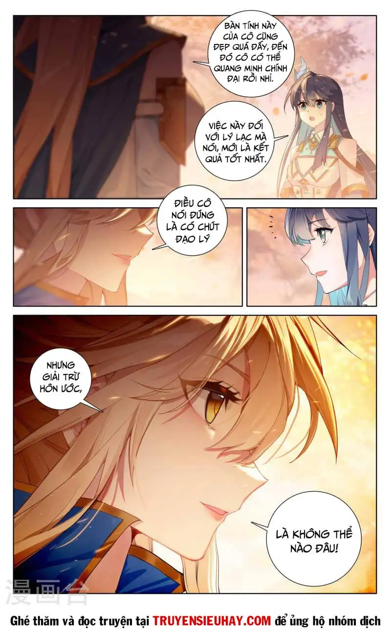 Chapter 211 - Image 5