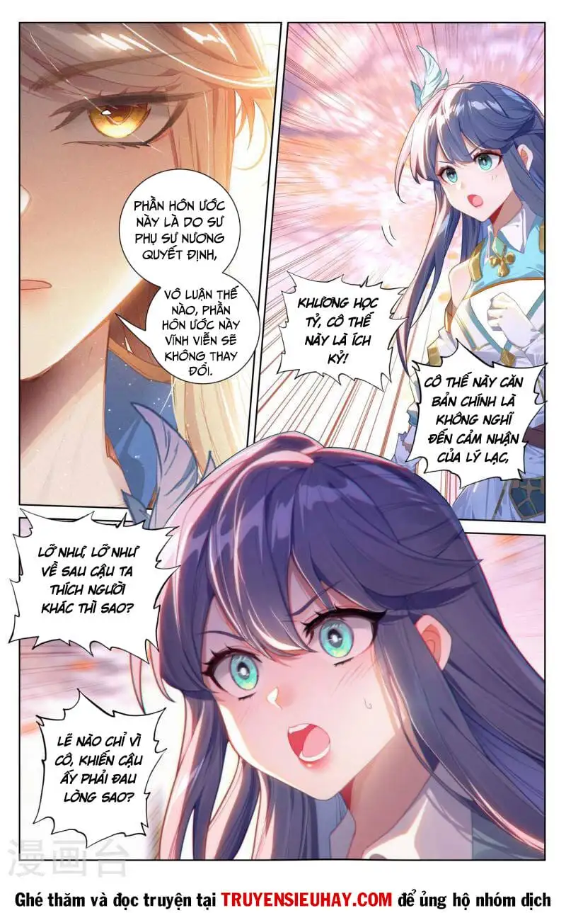 Chapter 211 - Image 6