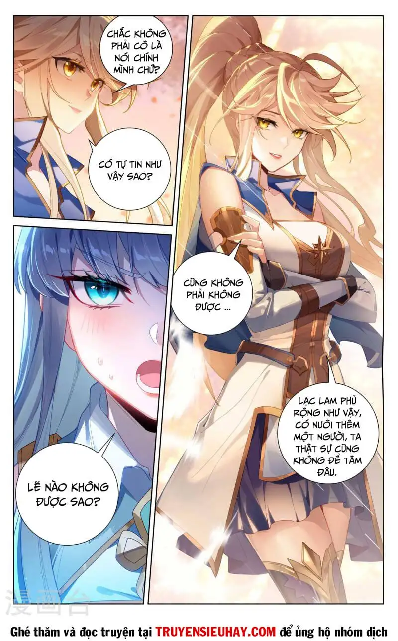 Chapter 211 - Image 7