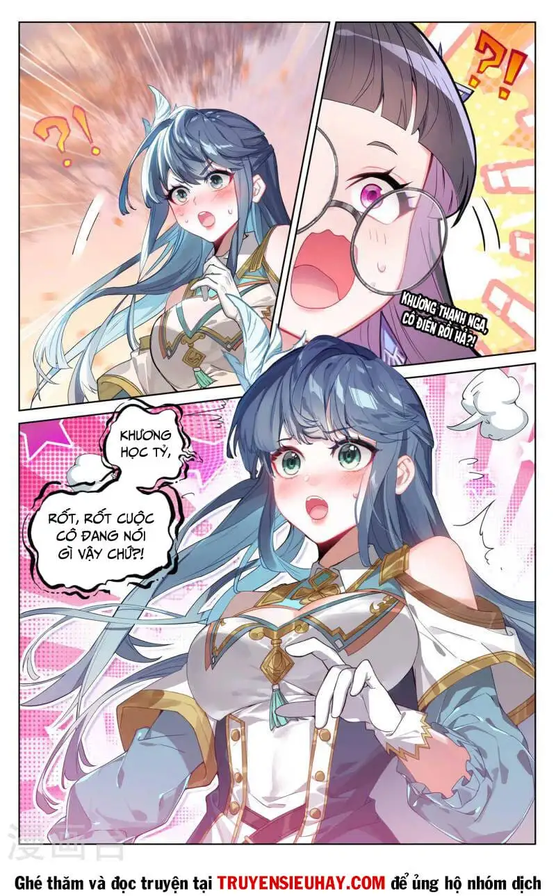 Chapter 212 - Image 1