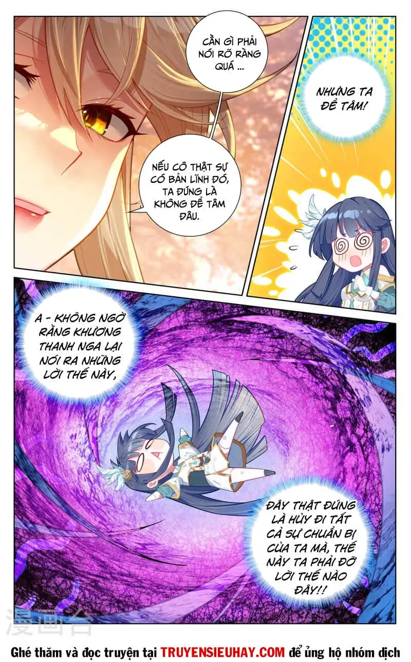 Chapter 212 - Image 2