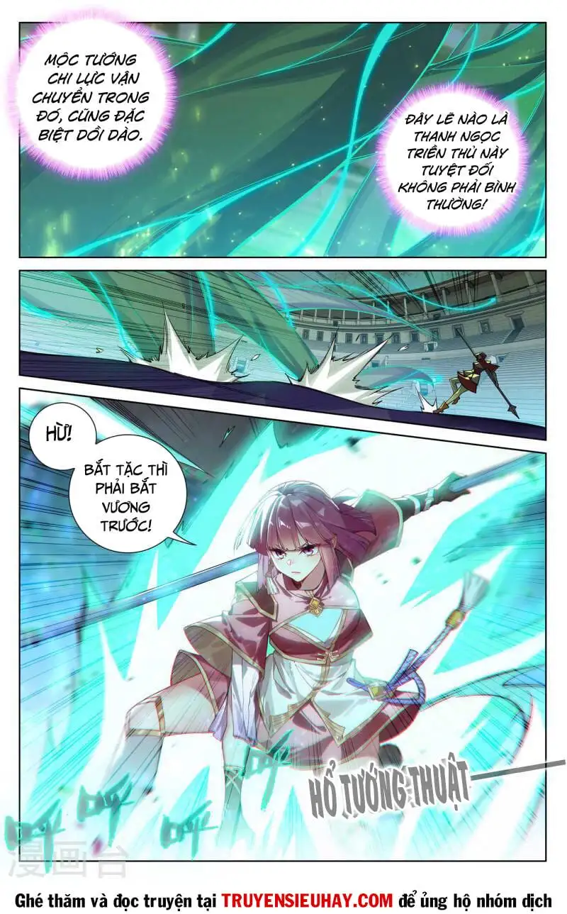 Chapter 214 - Image 2