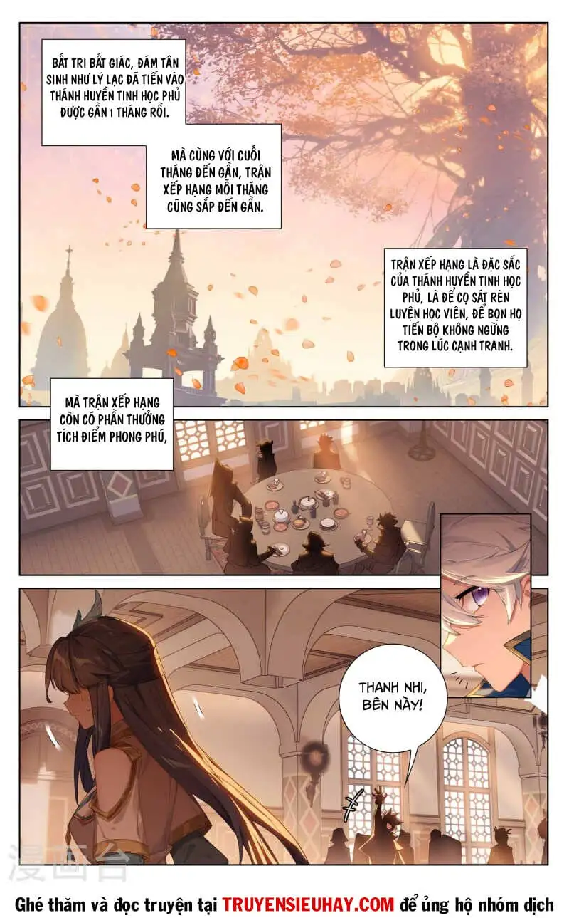 Chapter 217 - Image 2