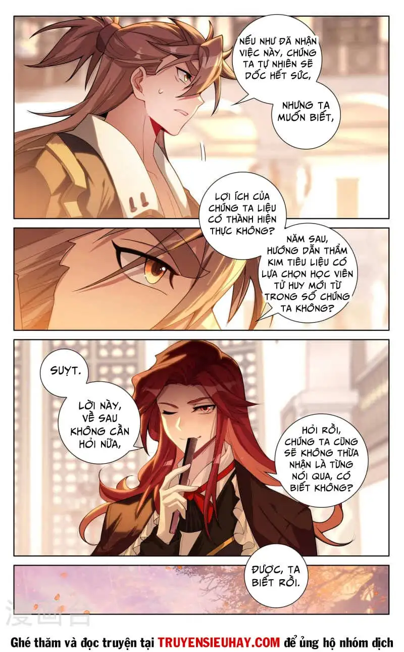 Chapter 219 - Image 2