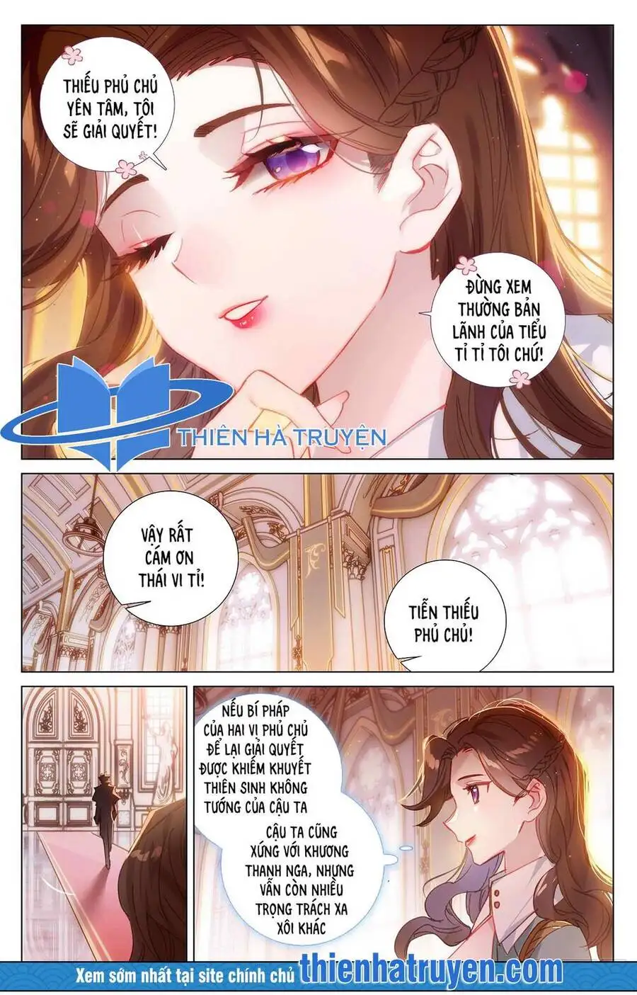 Chapter 22 - Image 1