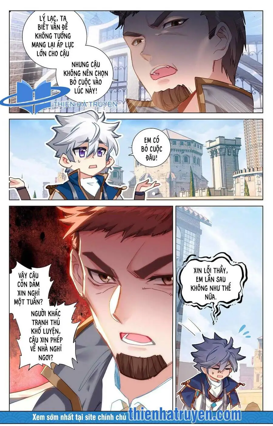 Chapter 22 - Image 4